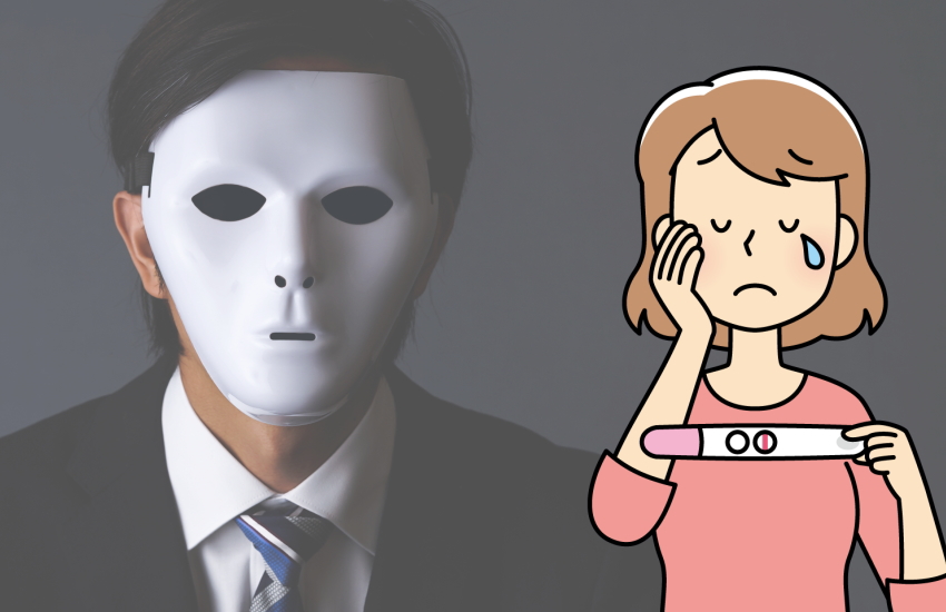 妊娠させたい男性心理