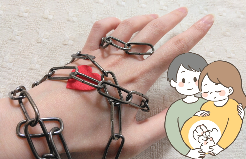 妊娠させたい男性心理