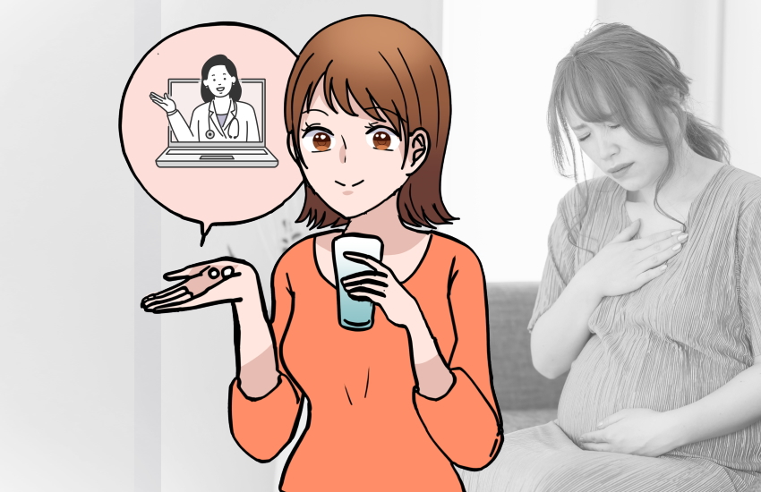 アフターピル　オンライン　おすすめおすすめ