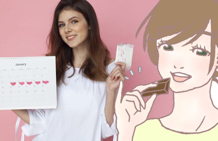 生理を遅らせる食べ物　チョコ