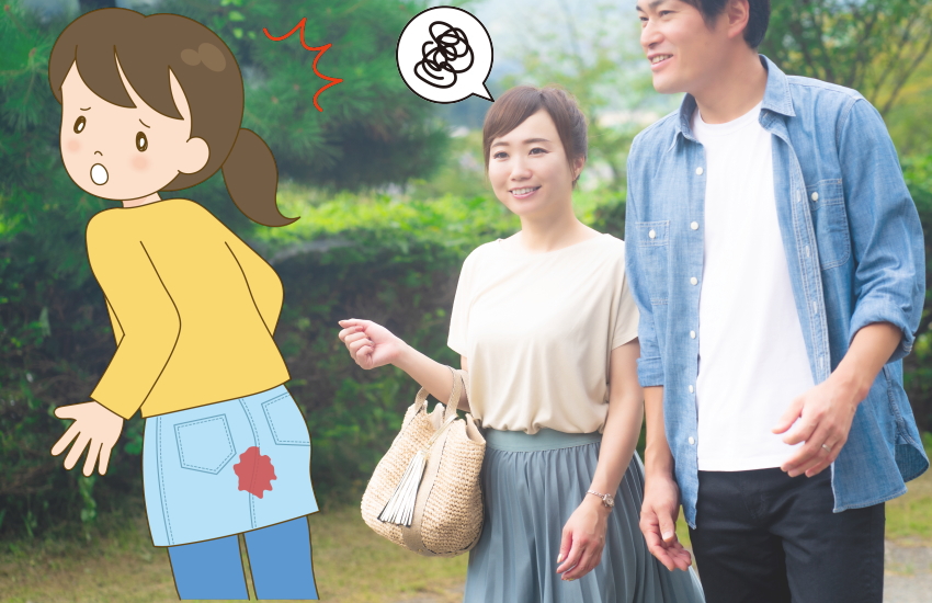 彼氏と旅行　生理