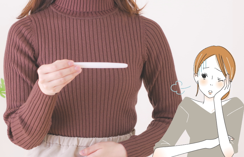 避妊　心配しすぎ