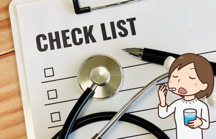 ピル飲むか迷う