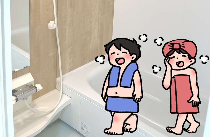 一緒にお風呂入りたがる男性心理