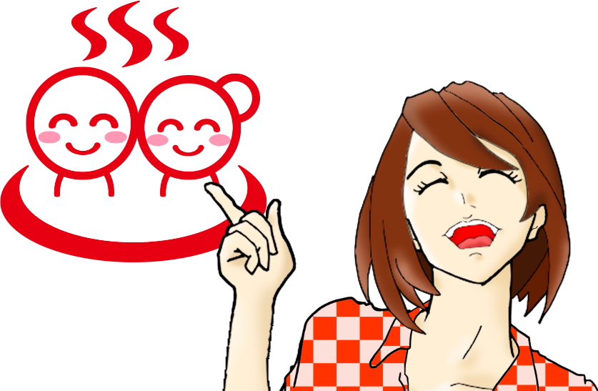 一緒にお風呂に入りたがる男性心理