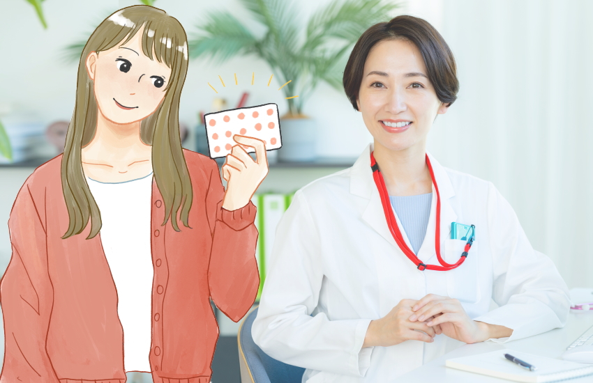 ピル　病院　変える