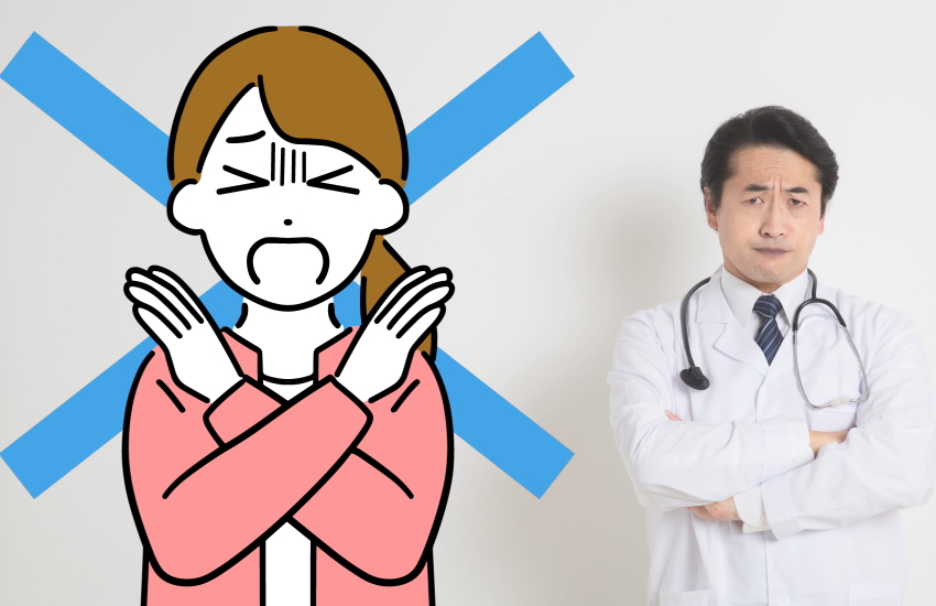 ピル　病院　変える width=