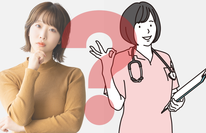 ピル　病院を変える