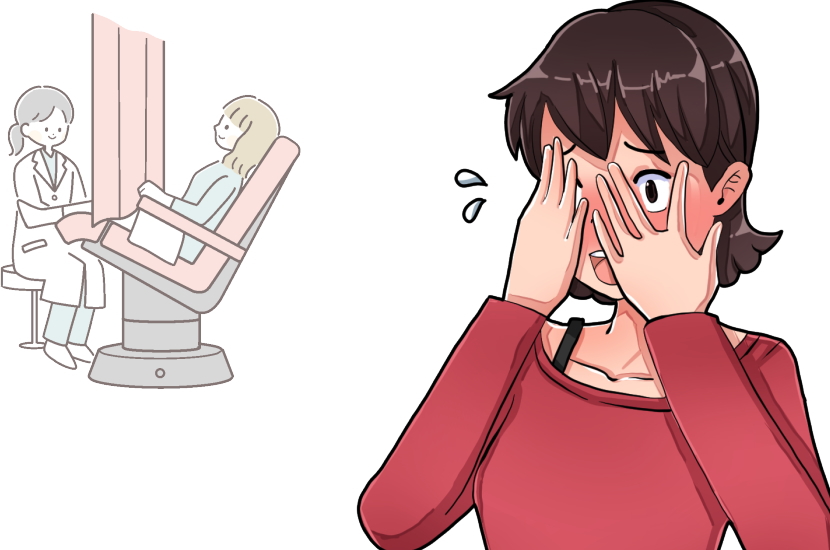 産婦人科　ピルだけもらう　内診