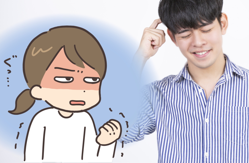 妊娠しなければOK