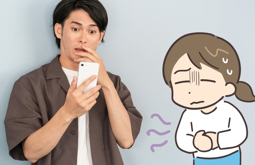 お泊り　生理　被った