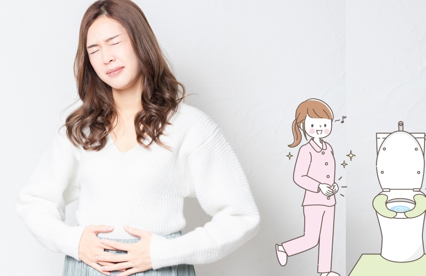 生理痛ない人　羨ましい
