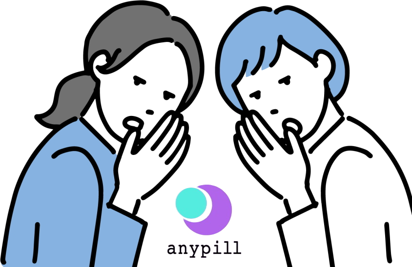 エニピル　口コミ