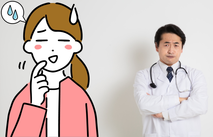 ピル 婦人科 変える タイミング