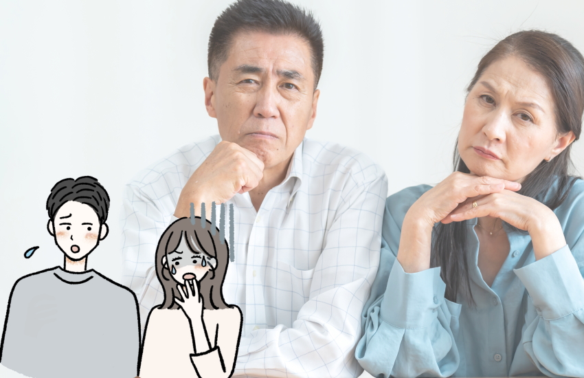 同棲 親への挨拶