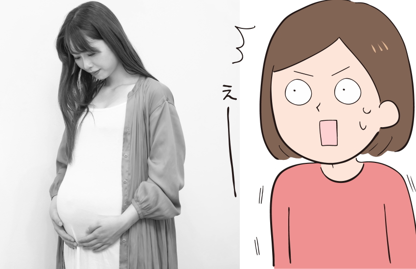 彼氏　毎回中出し　妊娠リスク