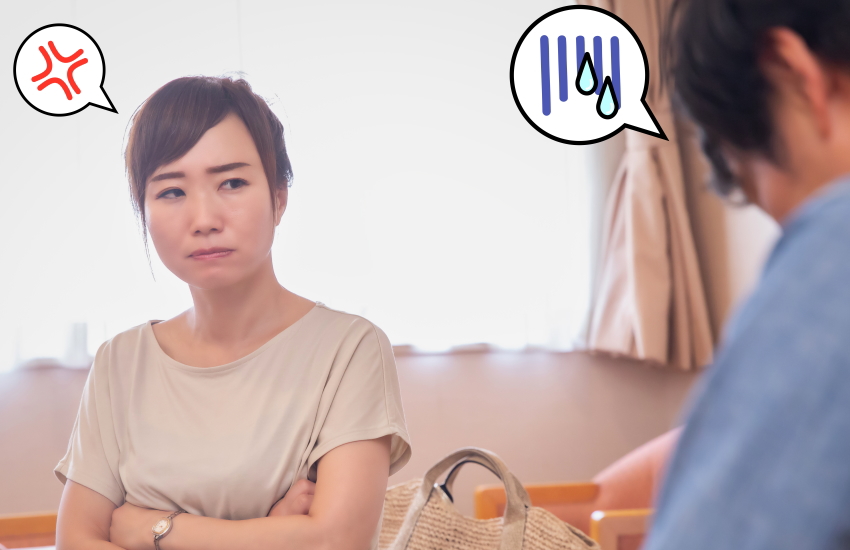 ゴム つけない男性心理