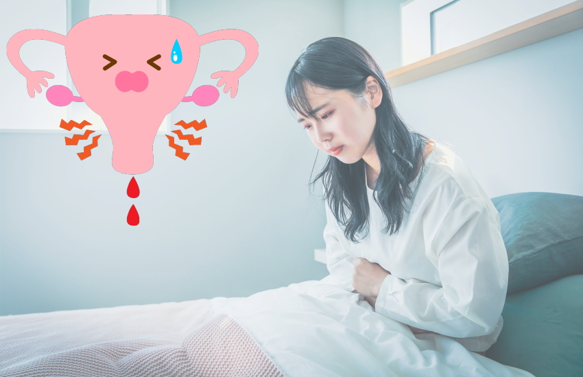 生理 彼氏に言う 付き合いたて